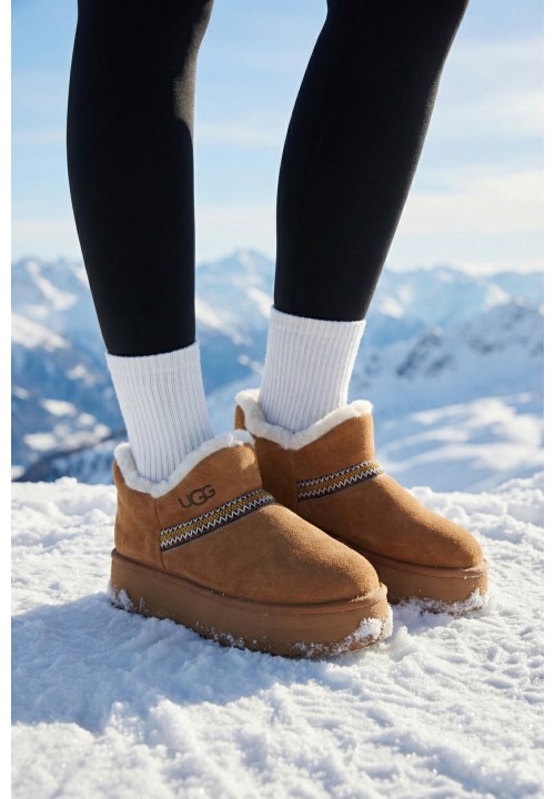 Jasno Brązowe Botki Zamszowe...