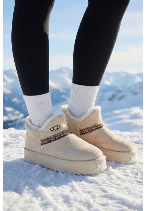 Beżowe Botki Zamszowe Ocieplane Candy